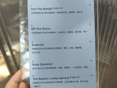 -O.P.S. CAFE