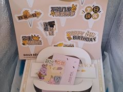 -杜哈夫DOUX RÊVE·生日蛋糕(日月光店)