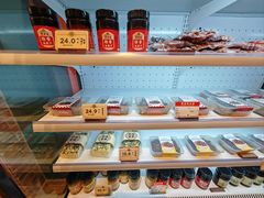 -曹祥泰(解放路店)