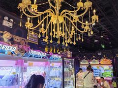 -反斗乐园(领展中心城店)