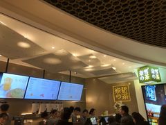 -奈雪的茶(市百一店)