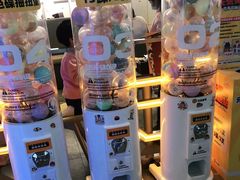 -元气寿司(东方宝泰店)