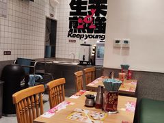 -小杨生煎(松江大学城店)