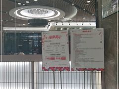 -大自然会所(泉秀店)