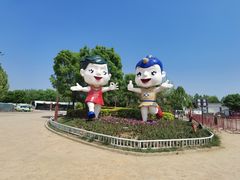 -武清南湖绿博园