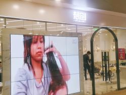 -梵创造型