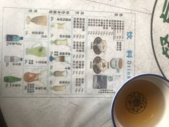 -阿殳菜馆·私厨(水围村店)
