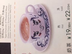 -翠华餐厅(德基广场店)