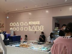 -仟吉·ART FARM主题店(菱角湖万达店)