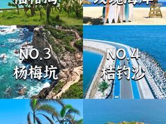 -较场尾