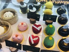 -Meet patisserie
