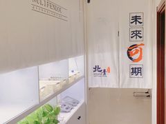 -北青自习室(清源路店)