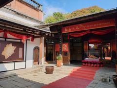 -福建省非物质文化遗产博览苑