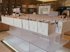 -银座仁志川·生吐司专门店(香港广场店)