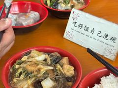 -普济寺素斋