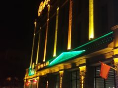 -胖老汉(北京路店)