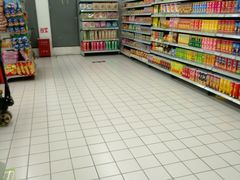 -农工商超市(金沙江路店)