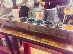 -小溅沾串