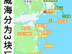 -幸福门