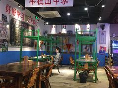 大堂-马路牙子地桌烤肉(工体店)