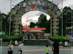 -凤岭儿童公园