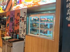 -本色.小马哥烧烤(无锡九里仓店)