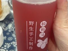 -邹胖哥好好吃餐馆(荔波美食街店)