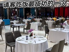 -临家小院·潮汕菜·商务宴请·点心(白石洲店)