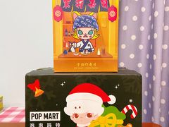 -泡泡玛特POPMART(天环购物中心店)