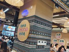 -云阿蛮云南生烫牛肉米线(奉贤路店)