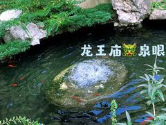 -径山寺