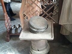 android_upload_pic-王家大院