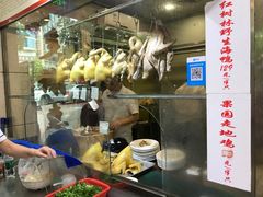 -百姓百味海鲜酒楼(粤垦路总店)