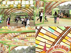 -中国天府农业博览园