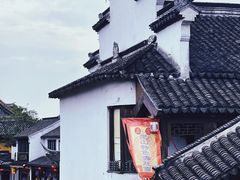 -千灯古镇