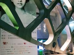 -华润深圳湾体育中心-“春茧” 体育馆
