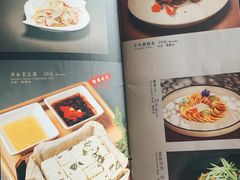 -東舍食唐精品陕菜馆