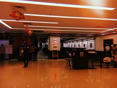 门面-一哥澳门豆捞 · 十七年经典澳门火锅(四季天地店)