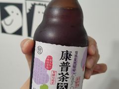 -盒马鲜生(枣园路店)