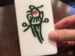 -成都你六姐·牛肉冒菜(城市集市合生汇店)