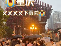 -神伙烧烤(南坪总店)