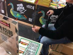 -精武路第一家(吉庆街店)