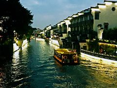 -南京夜泊秦淮君亭酒店·金陵书画院