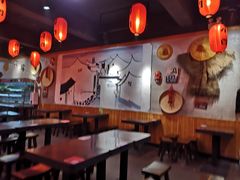 大堂-刁四藤椒麻辣烫(武夷山路店)