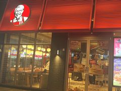 -肯德基(应人石店)