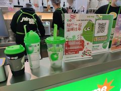 -柠季·手打柠檬茶(静安大悦城北座B1店 )
