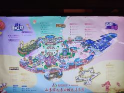-南京万达乐园