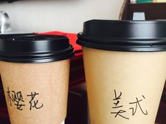 -Rabbit Cafe私房西餐甜点咖啡(栖霞路店)