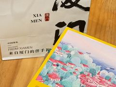 -茶仓茶叶茶馆(曾厝垵店)
