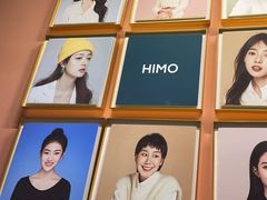 -海马体照相馆(北京合生麒麟新天地店)